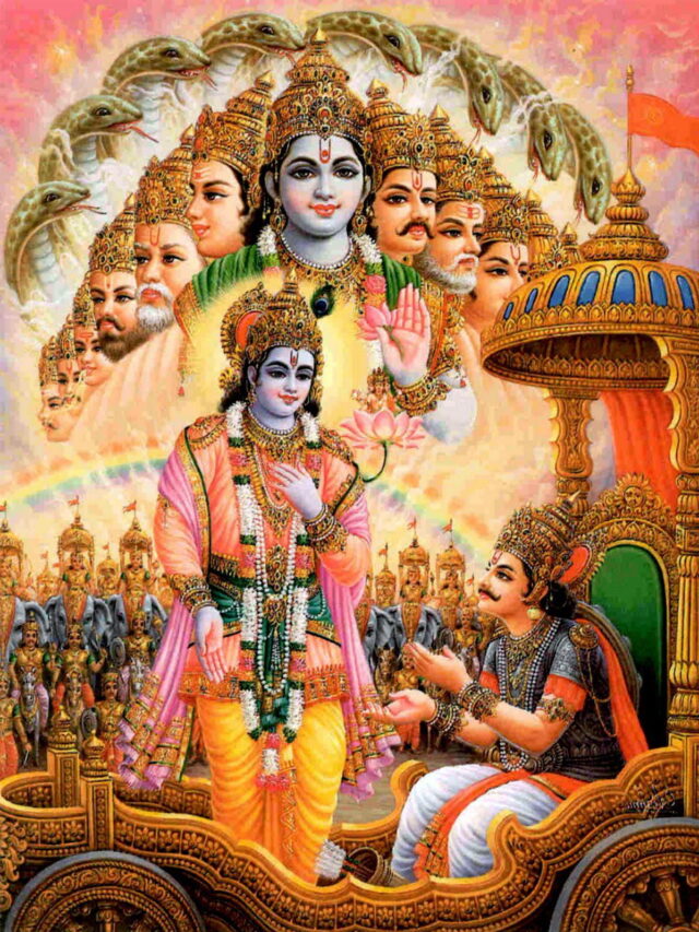 Bhagvad Gita Quotes