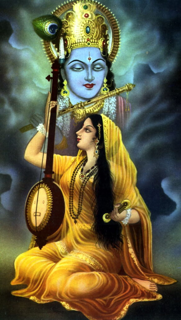 Bhagavad Gita Updesh मोक्ष योग